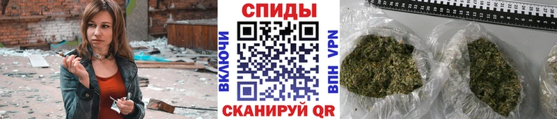 наркота  Чусовой  Бутират буратино 