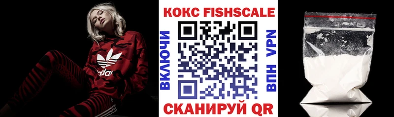 COCAIN Боливия  Чусовой 