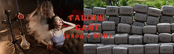 a pvp Алзамай