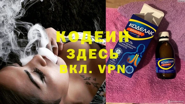 a pvp Алзамай